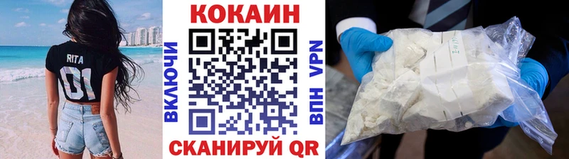 COCAIN Эквадор  магазин    Сокол 