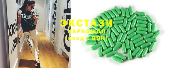 СК Орехово-Зуево