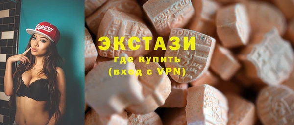 амф Корсаков