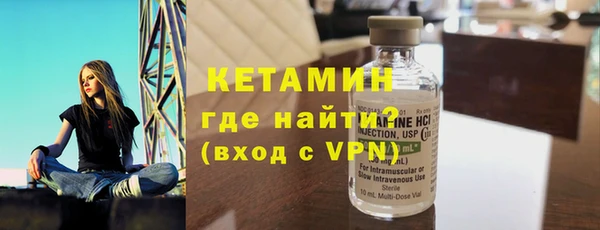 mix Красноперекопск