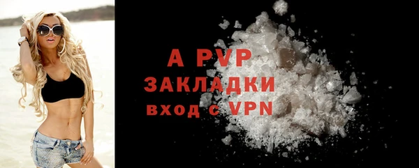 mix Красноперекопск