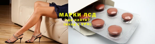 спайс Коряжма