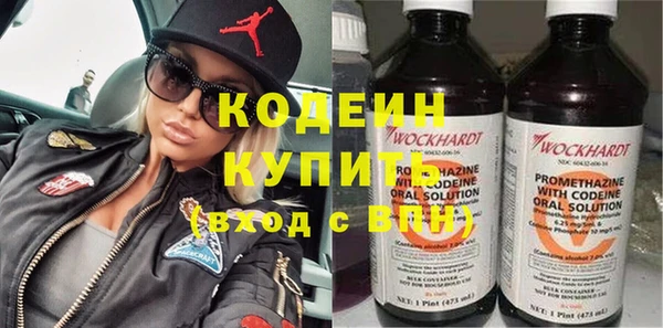 спайс Коряжма