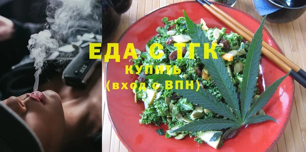 jwh Краснотурьинск