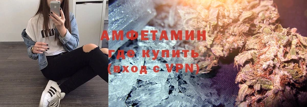 jwh Краснотурьинск