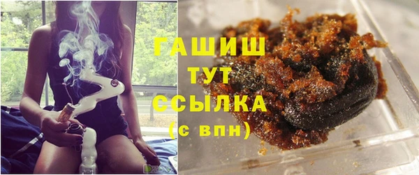 mix Красноперекопск