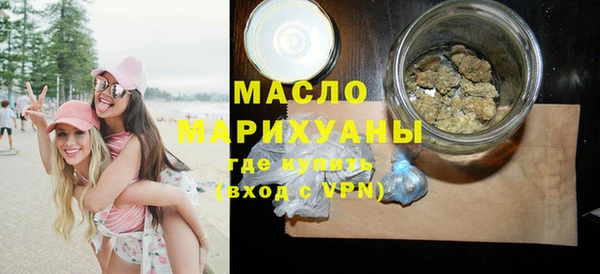 jwh Краснотурьинск