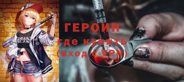 гашик Кодинск