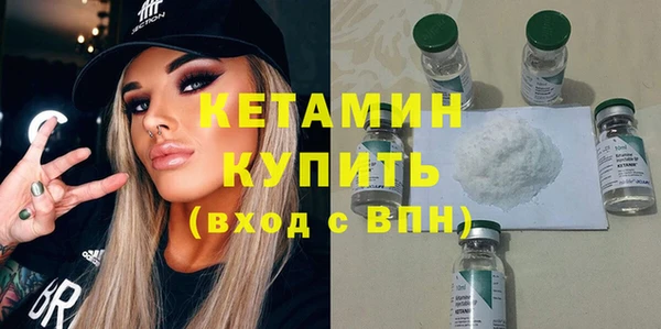 спайс Коряжма