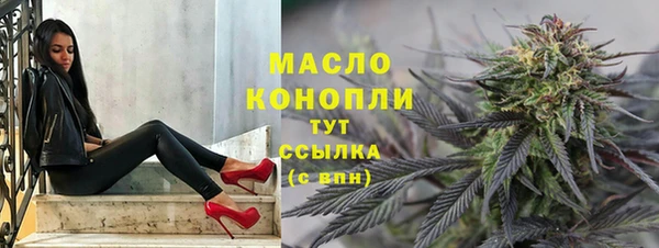 спайс Коряжма