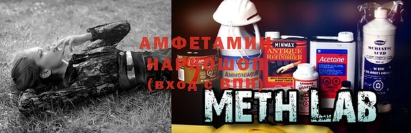 дистиллят марихуана Артём