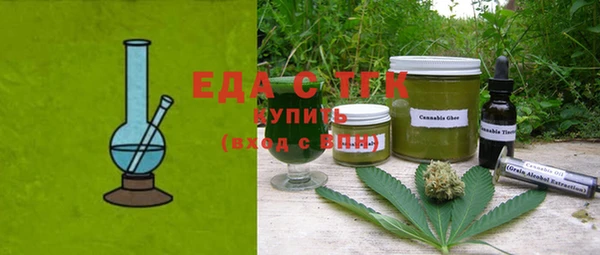 jwh Краснотурьинск