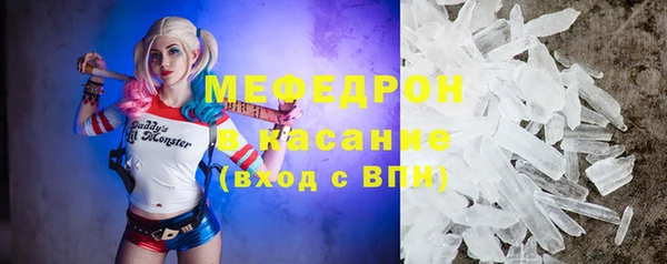 спайс Коряжма