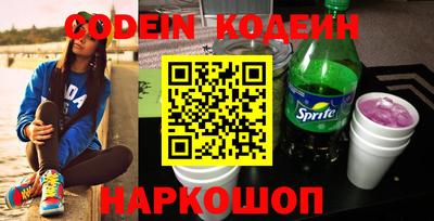 соль курить ск Кимры