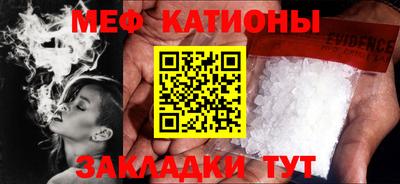 соль курить ск Кимры