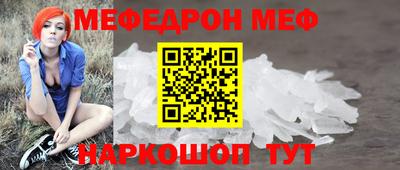 jwh Кингисепп