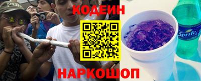jwh Кингисепп