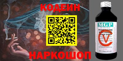 мет Кинель