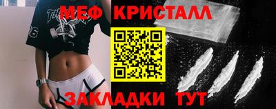 соль курить ск Кимры