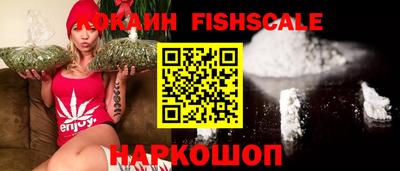 соль курить ск Кимры