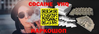 jwh Кингисепп