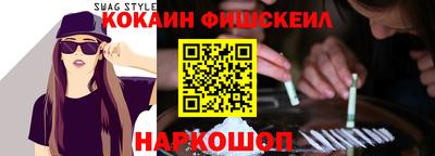 мет Кинель