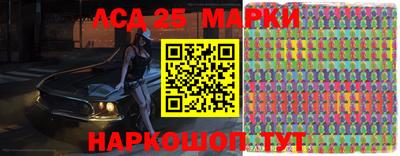 соль курить ск Кимры