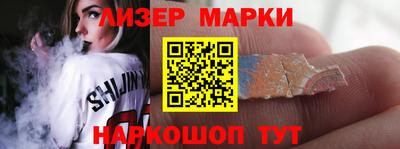 соль курить ск Кимры
