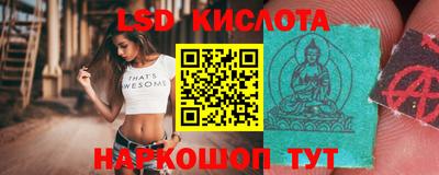 мет Кинель