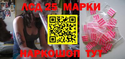 соль курить ск Кимры