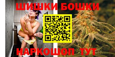 соль курить ск Кимры