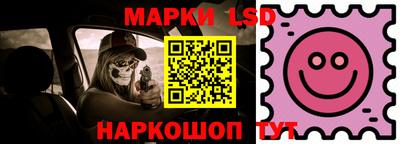 соль курить ск Кимры
