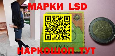 мет Кинель