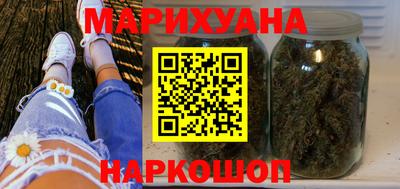 jwh Кингисепп