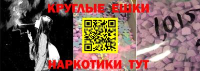 мет Кинель