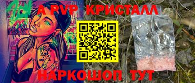 мет Кинель