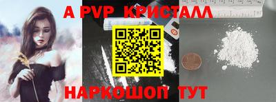 соль курить ск Кимры