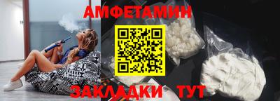 мет Кинель