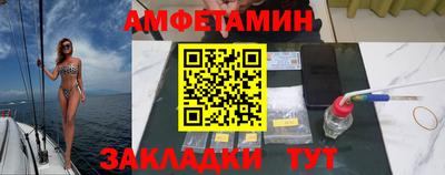 mdma Коммунар