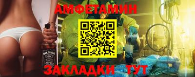 jwh Кингисепп