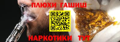 мет Кинель