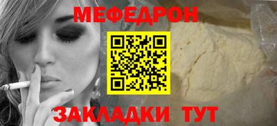 соль курить ск Кимры
