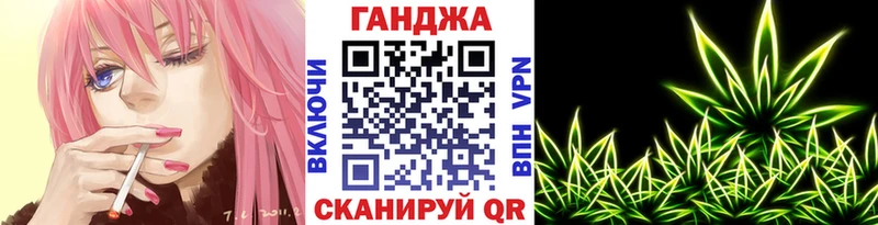 Бошки Шишки LSD WEED  Сокол 